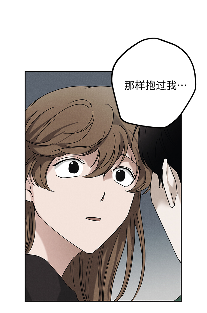 第64话23