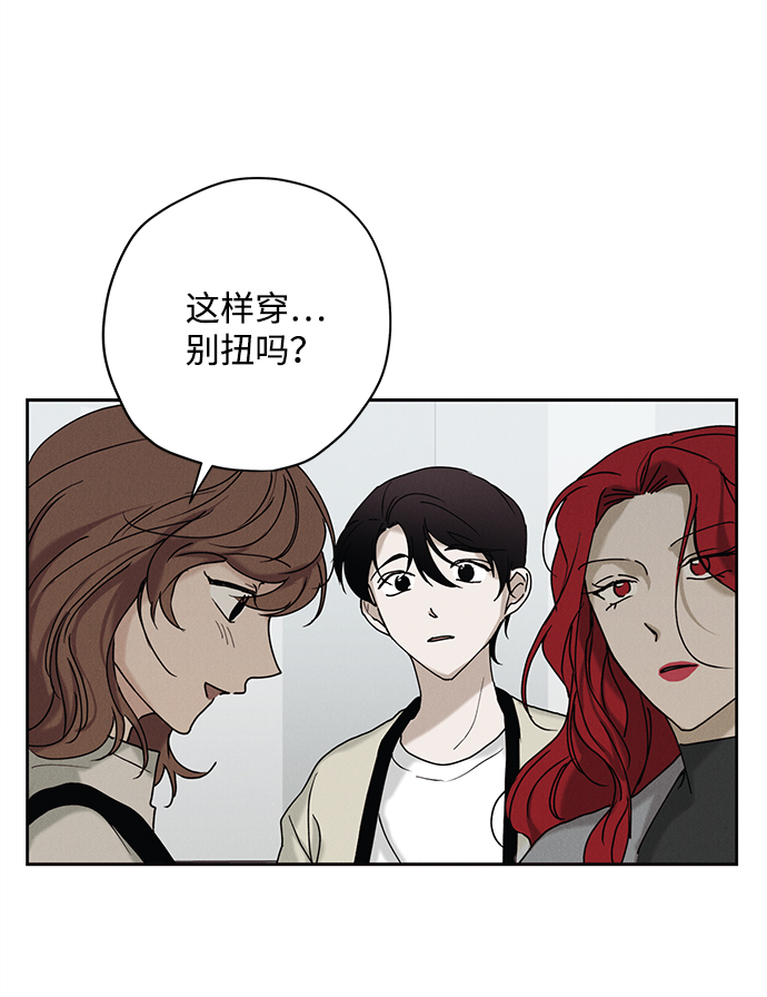 第23话27
