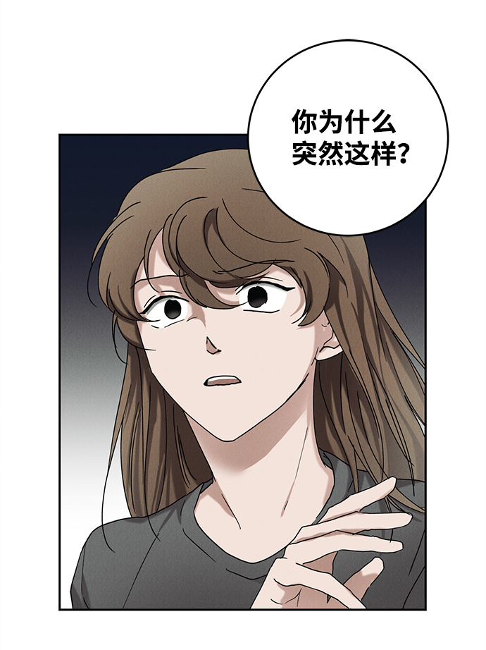 第45话37