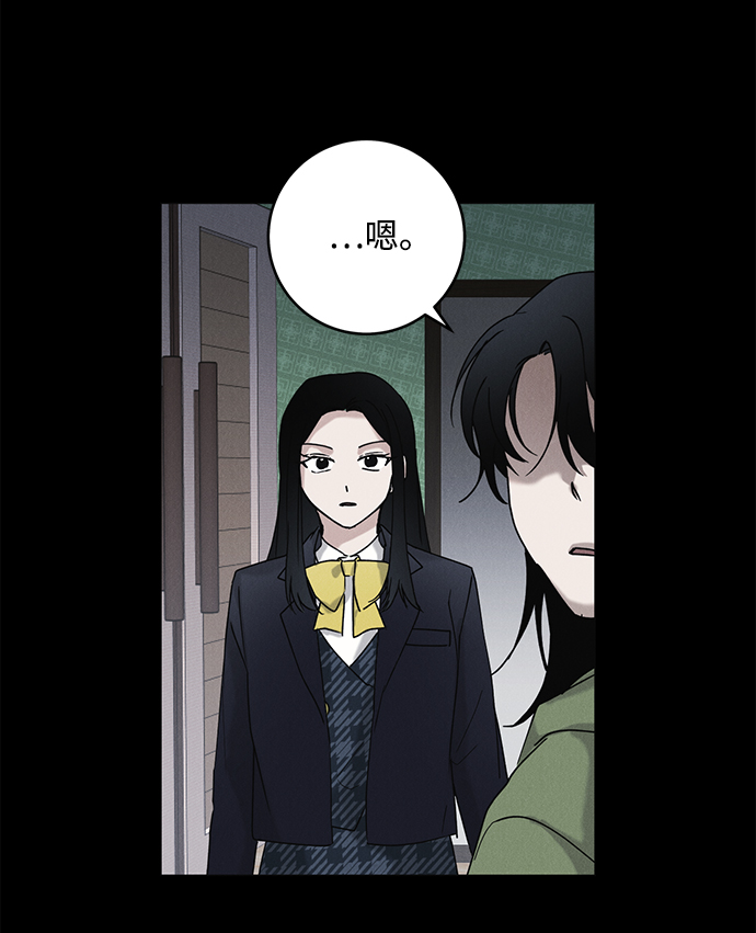第42话76