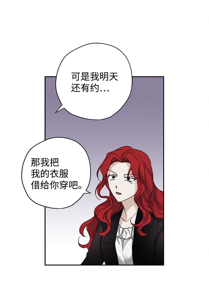 第30话50