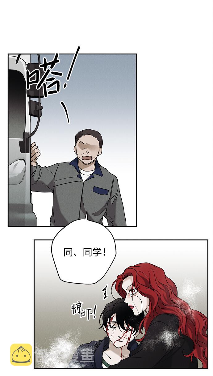 第57话34