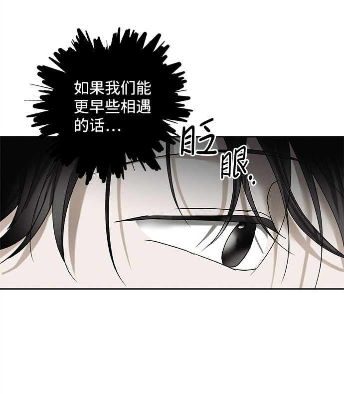 第49话57