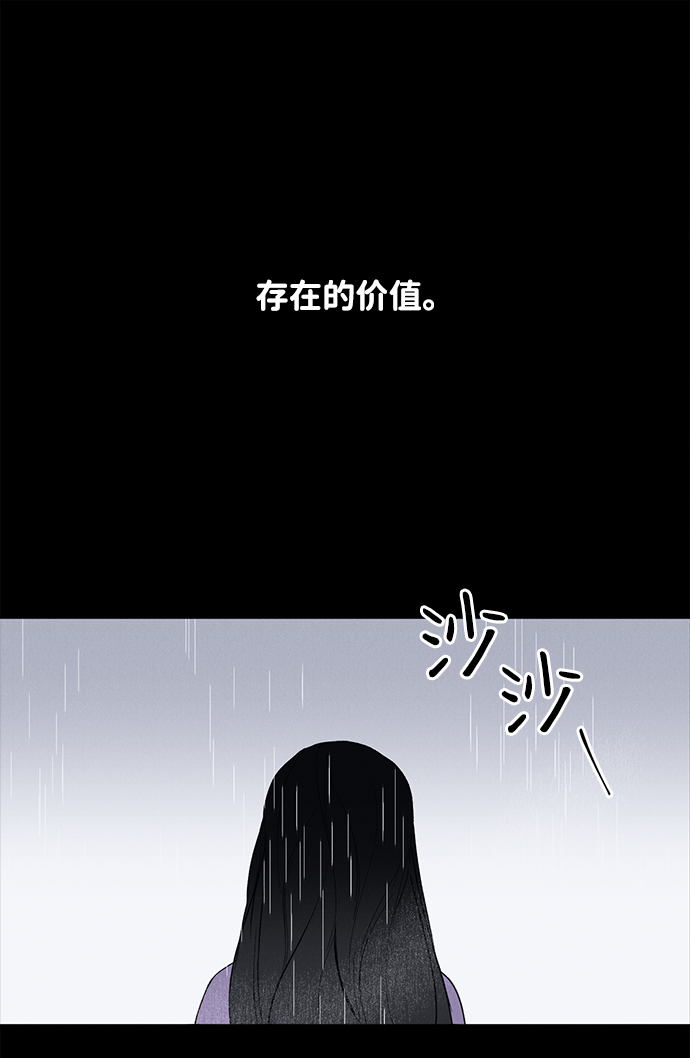 第1话3