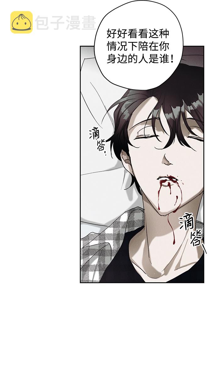 第5话55