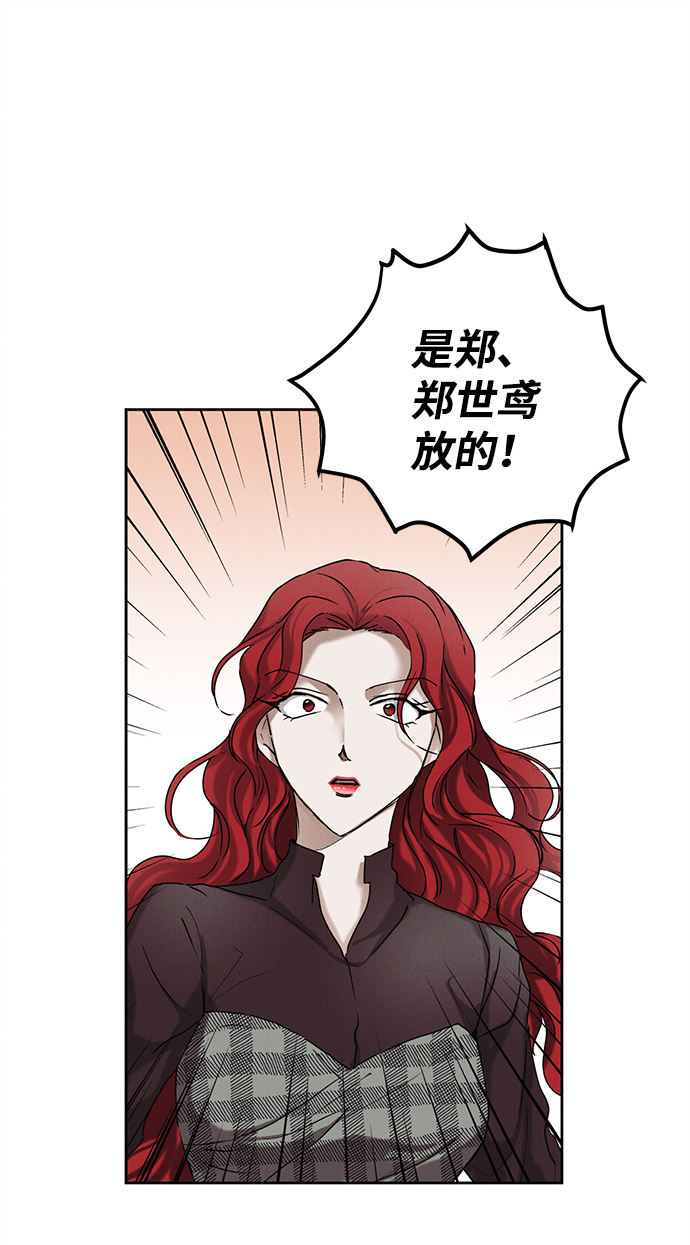 第34话21