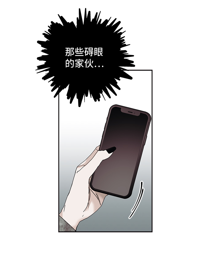 第13话66