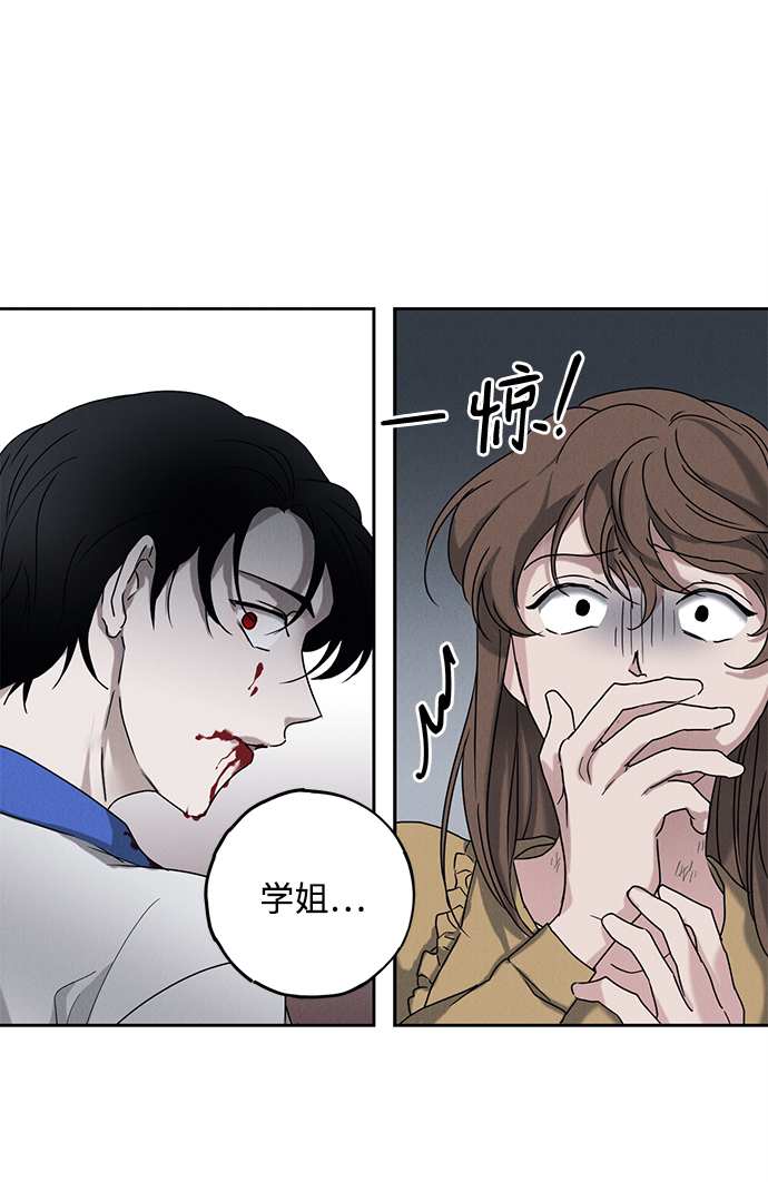 第50话37
