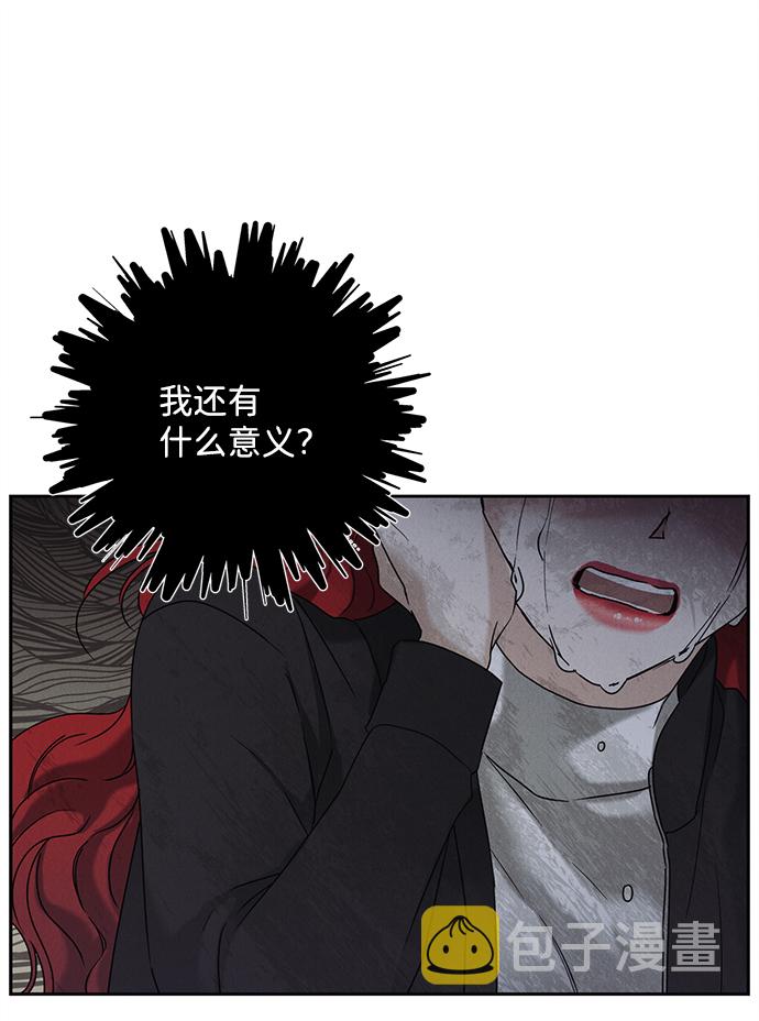 第57话23