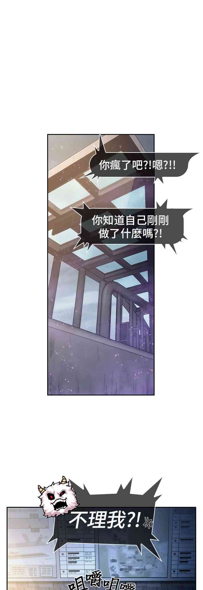 25话60