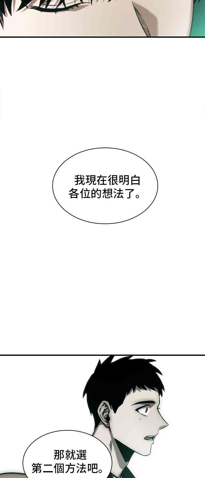 30话71
