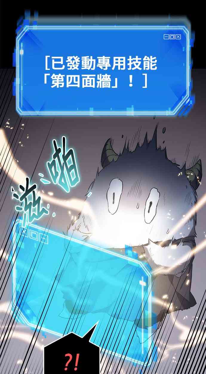 15话87