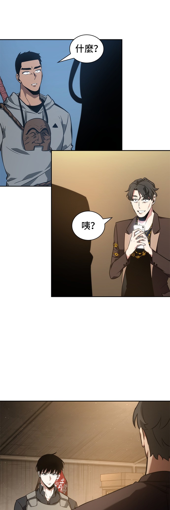 第48话35