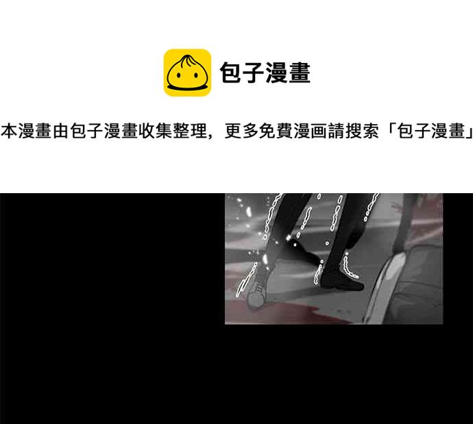6话61
