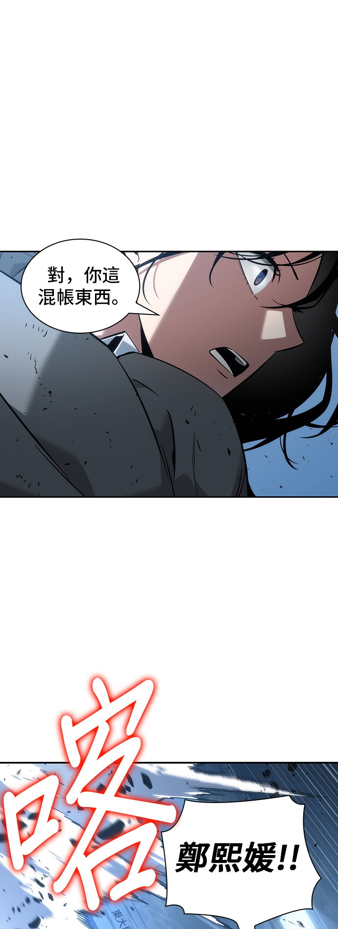 第48话48