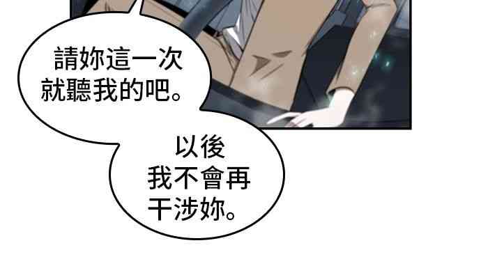 4话71