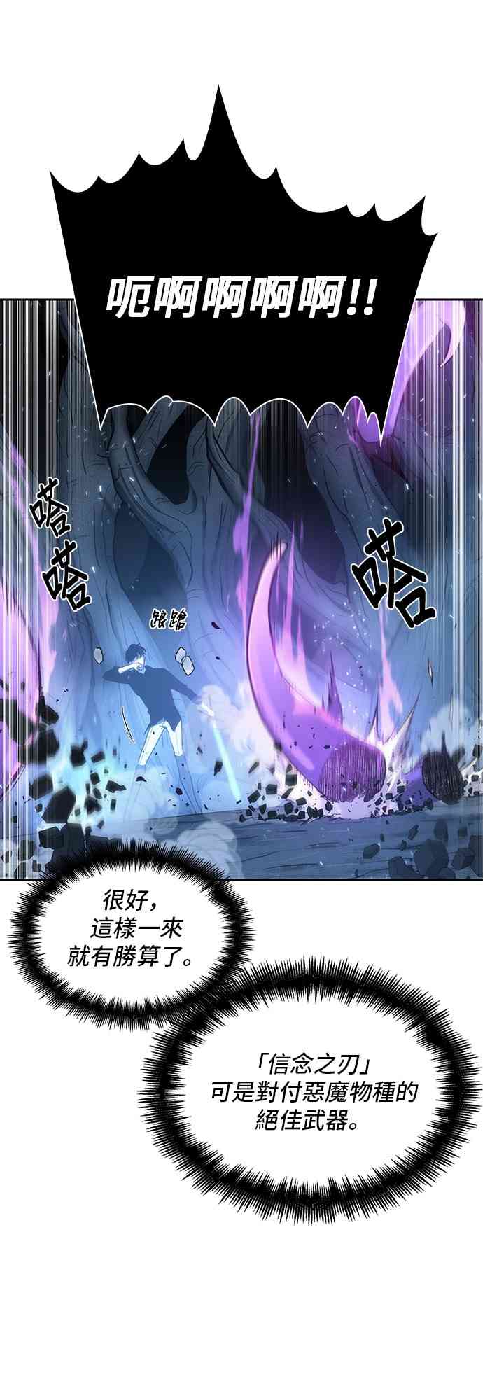 21话64