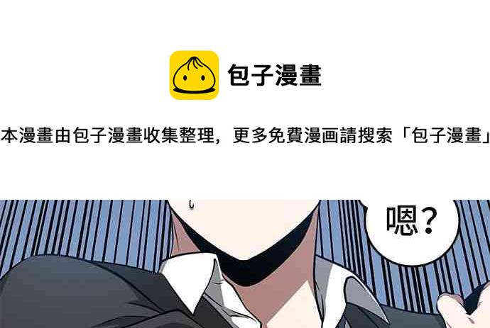 6话27
