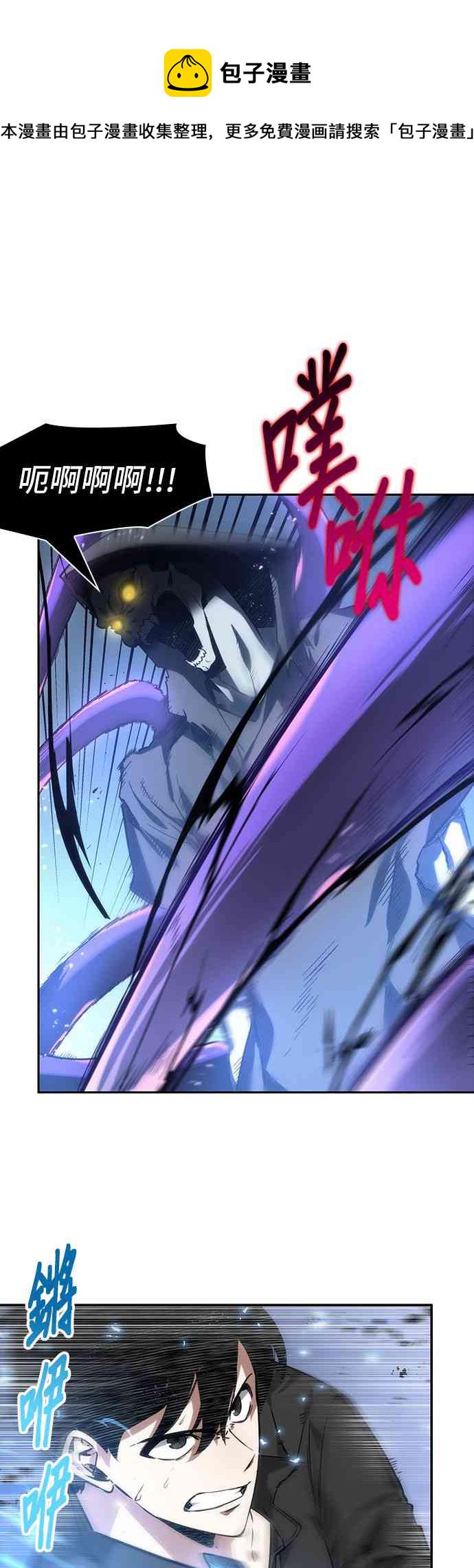 21话60