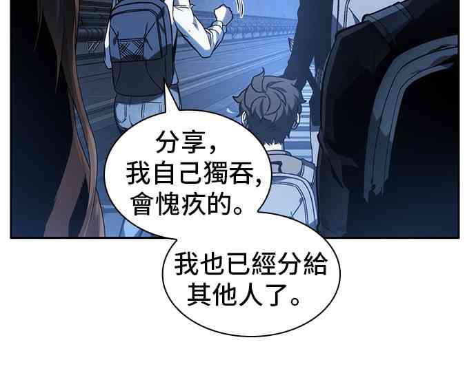 25话11
