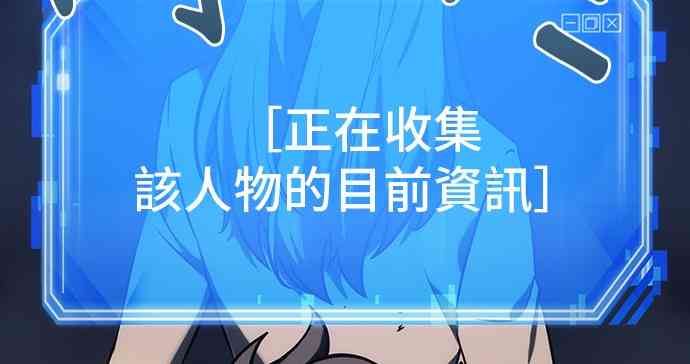 23话21