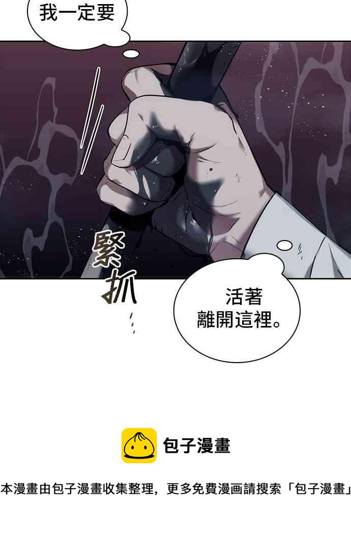 14话71