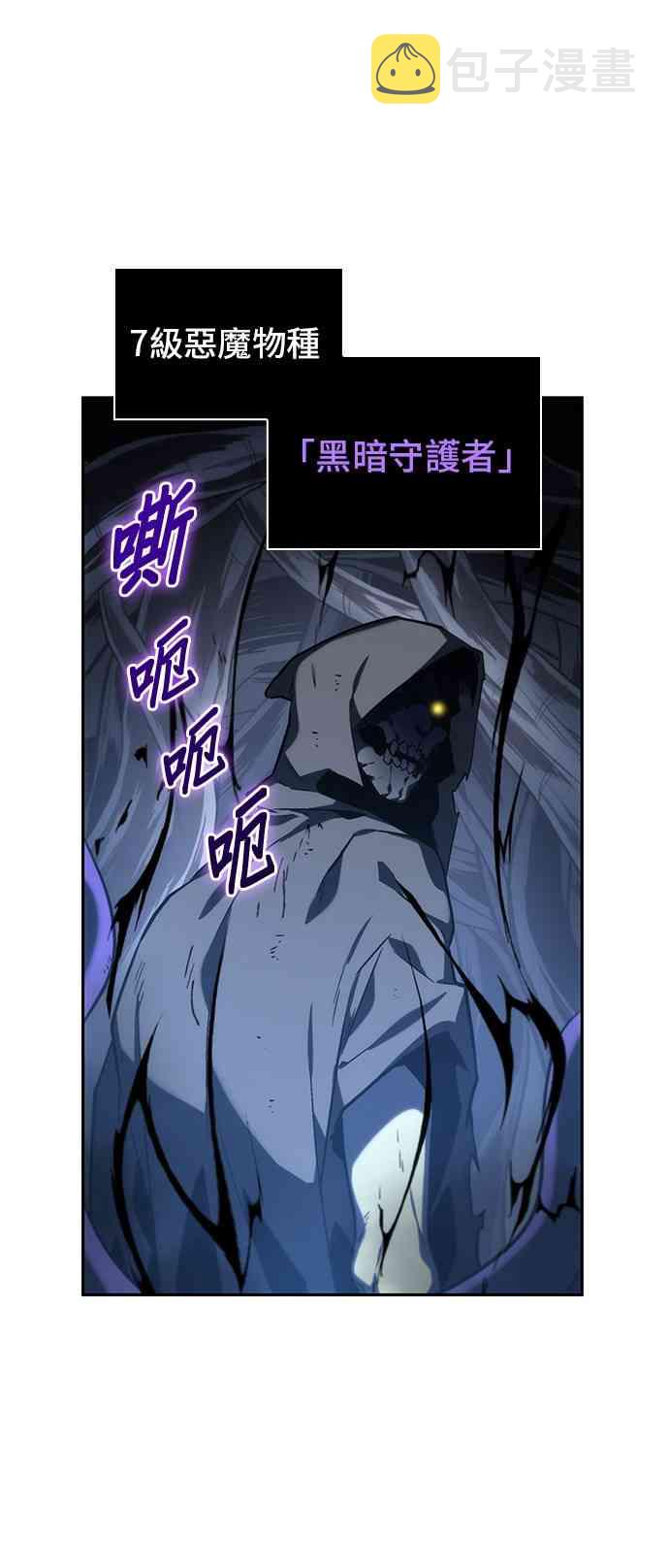 20话72