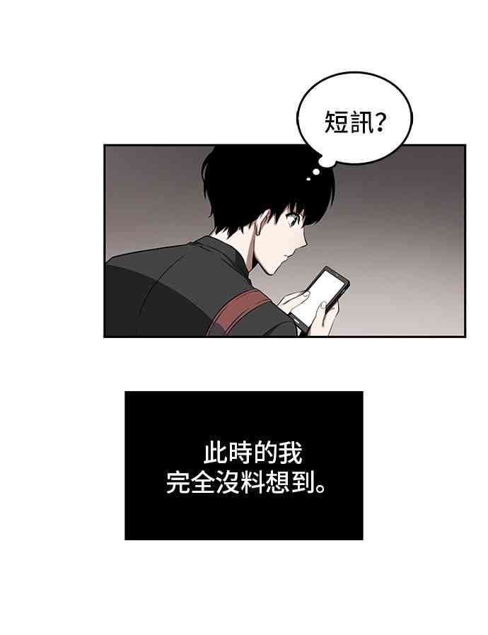 1话68