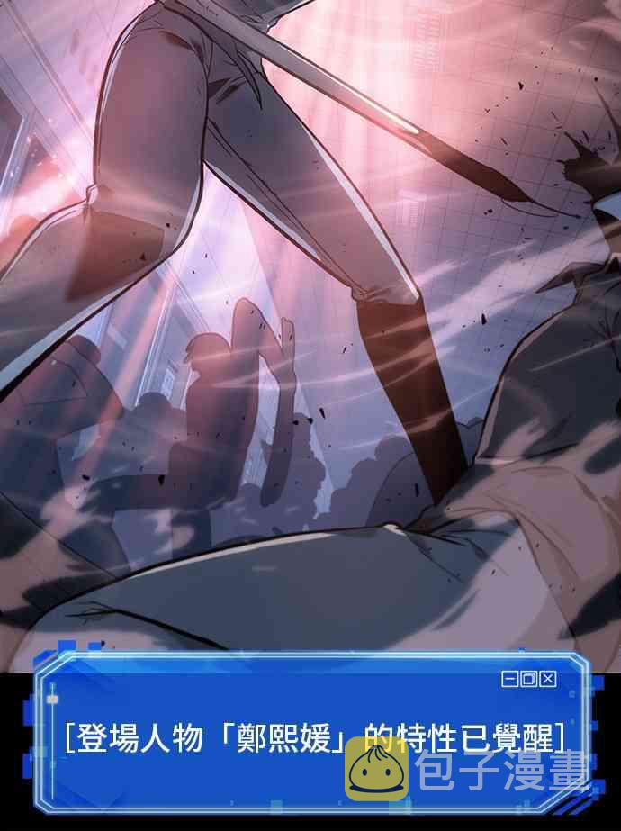 24话41