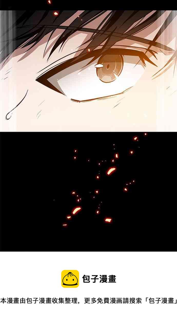 0话23