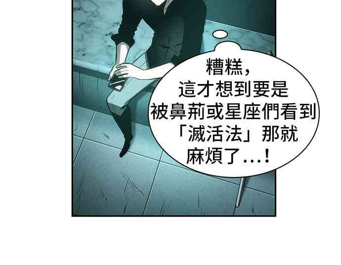30话25