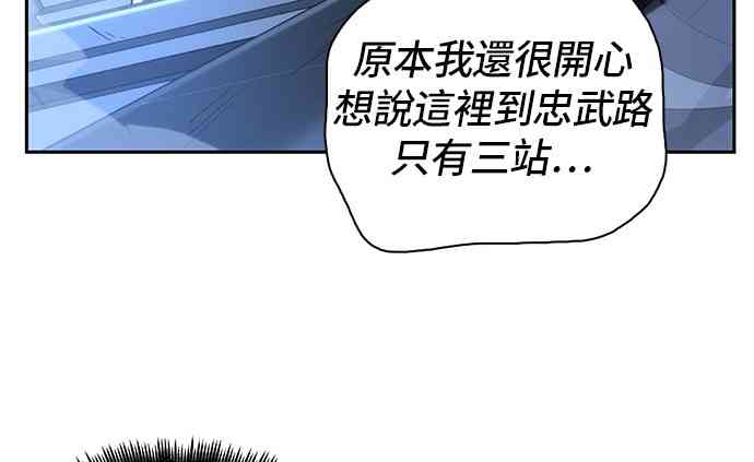 25话25