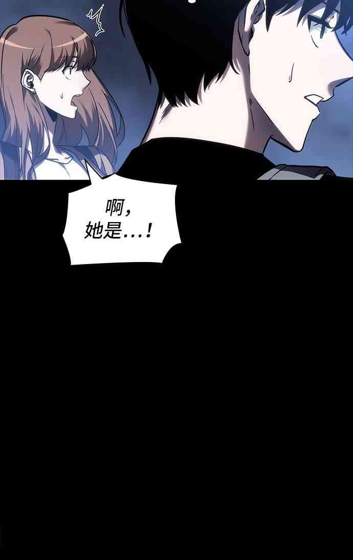 26话67