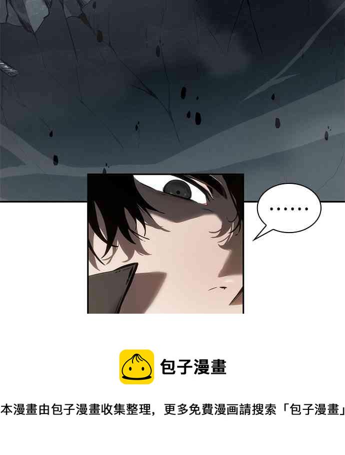 12话11