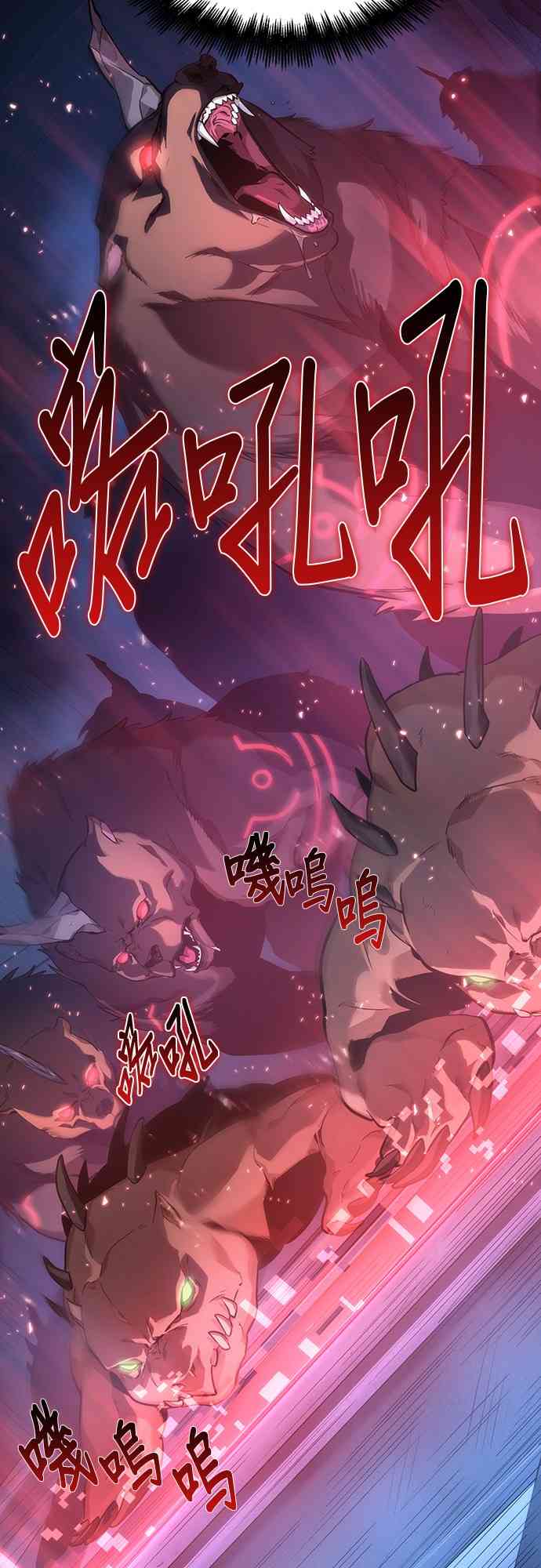 30话88