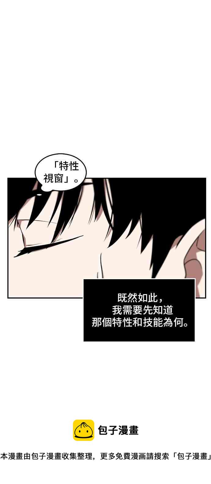 4话15