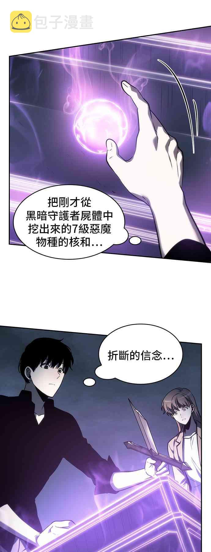 22话46