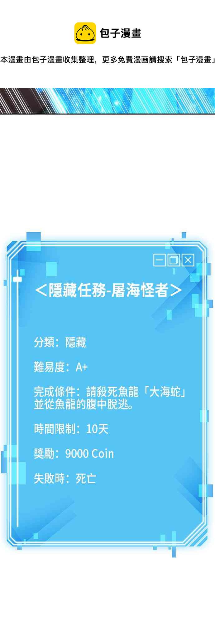 14话35