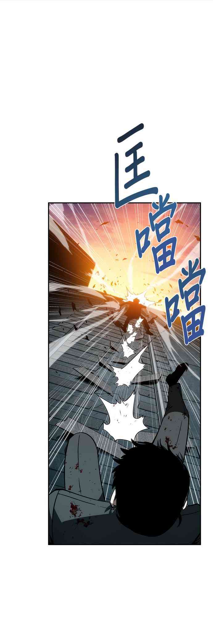 10话20