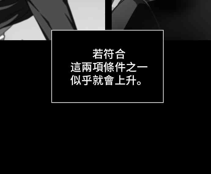 19话19