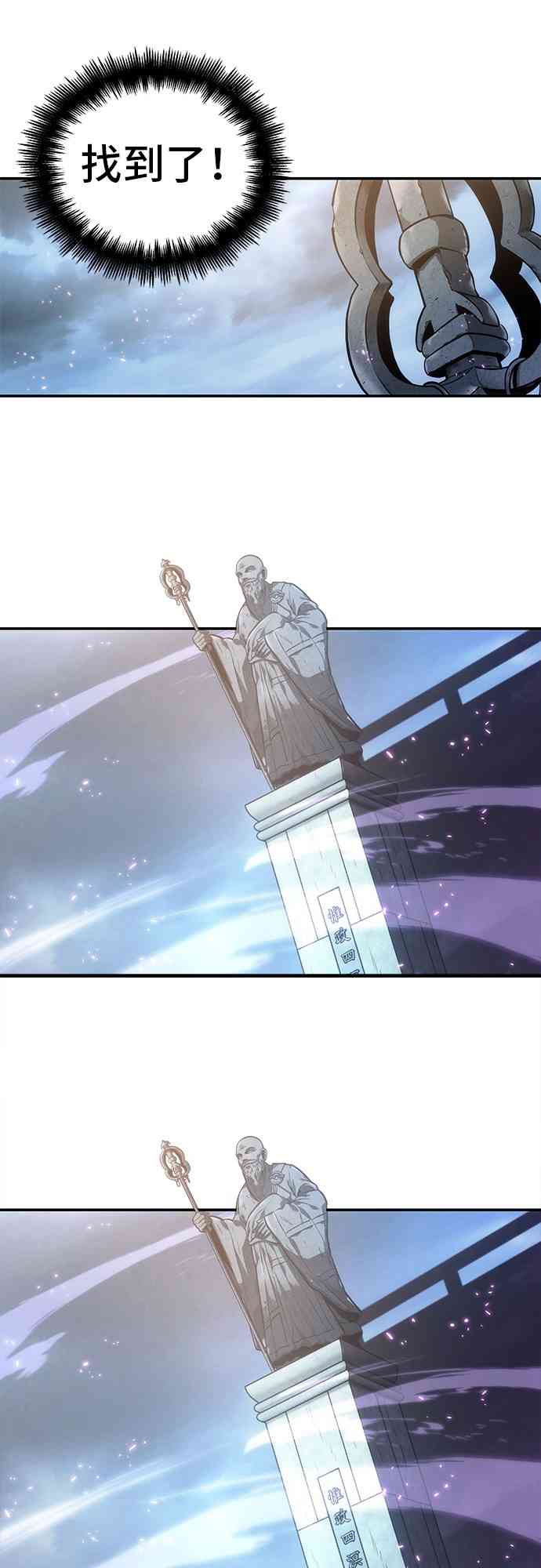 25话40