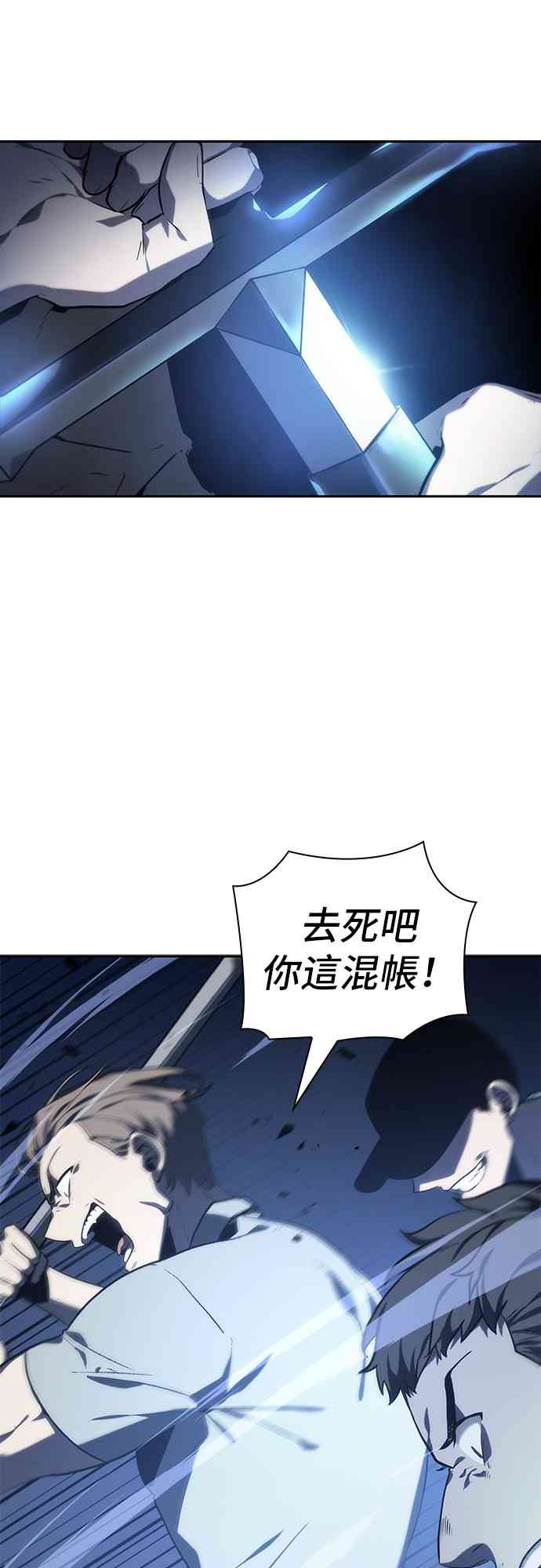 23话78