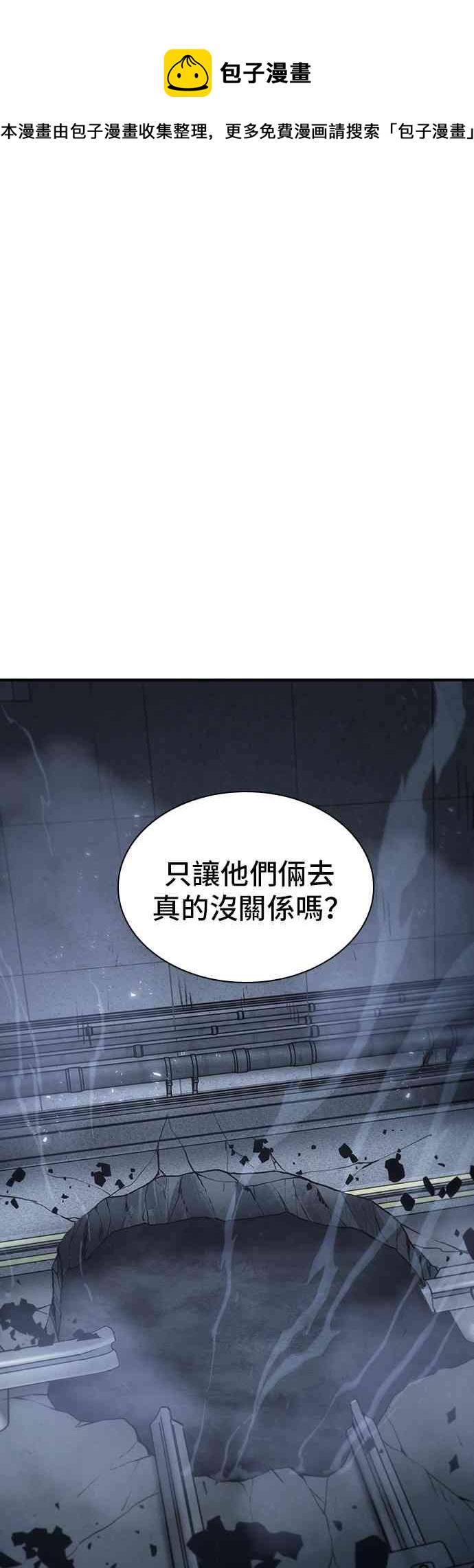 20话0