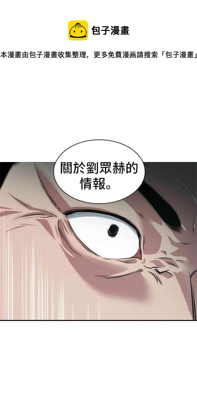 28话35