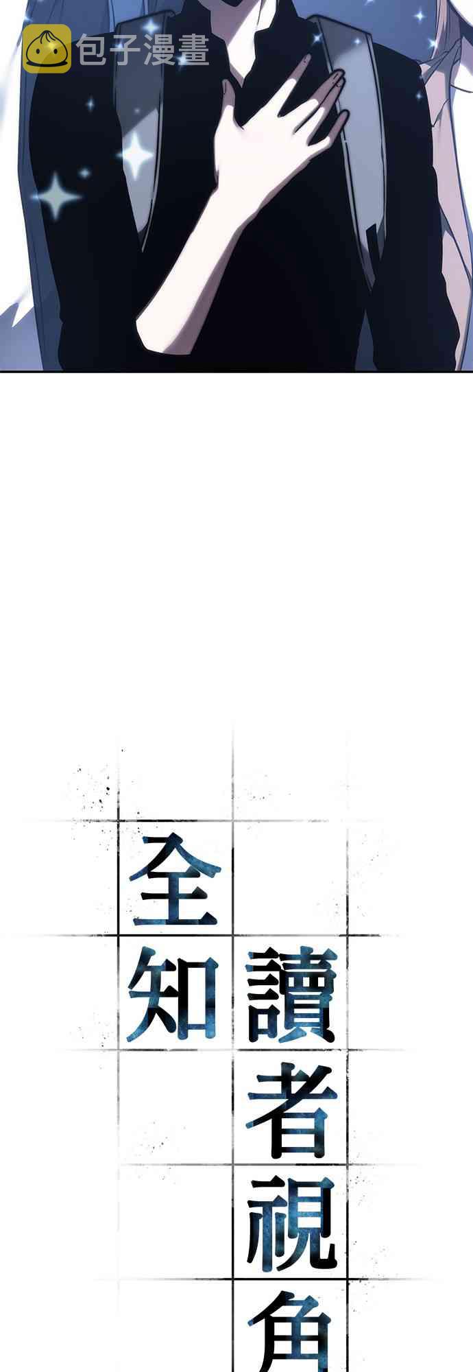 27话28