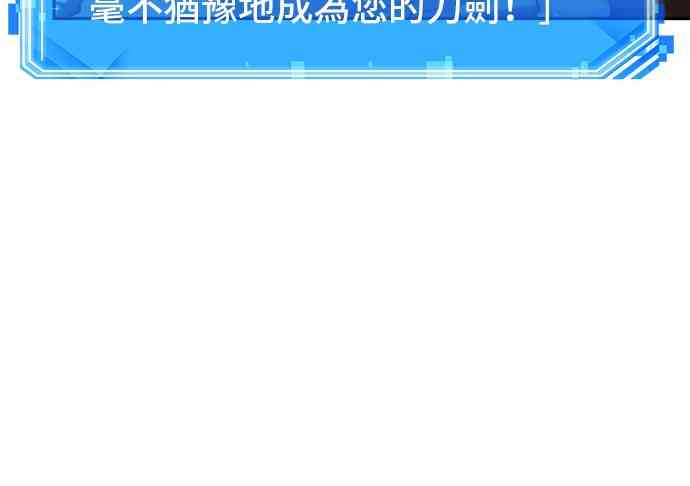 24话49