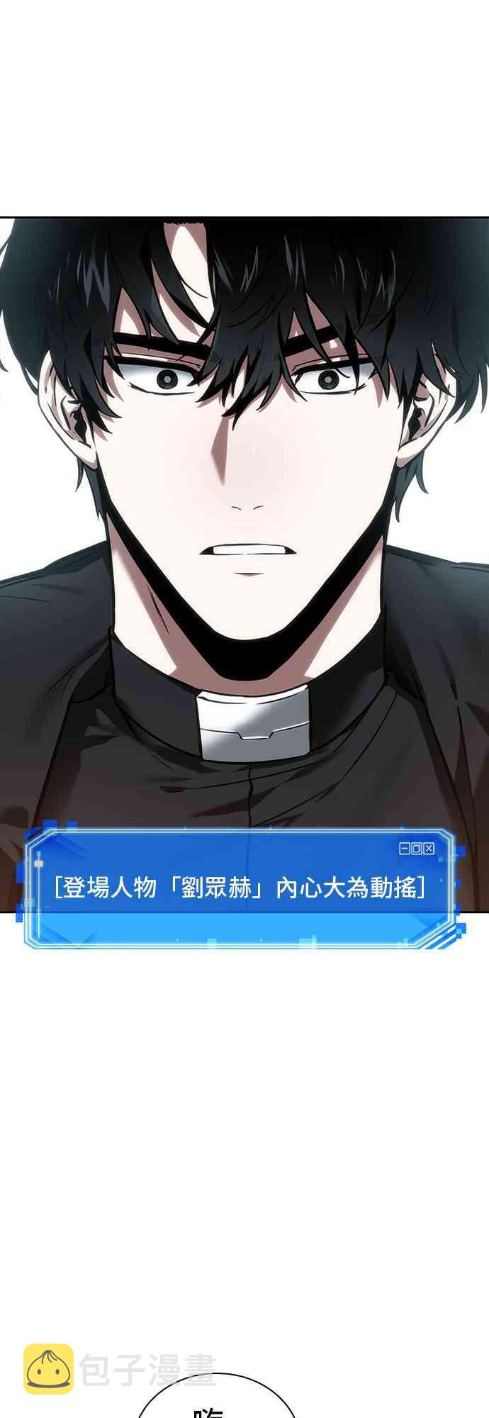 28话74