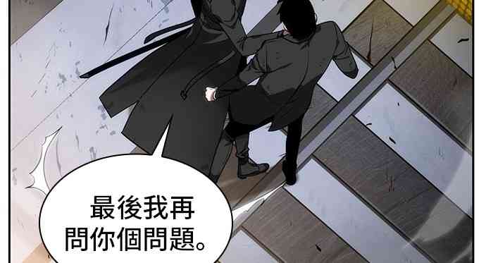 12话39