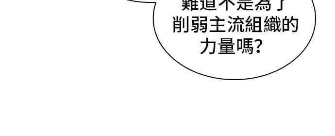 18话57