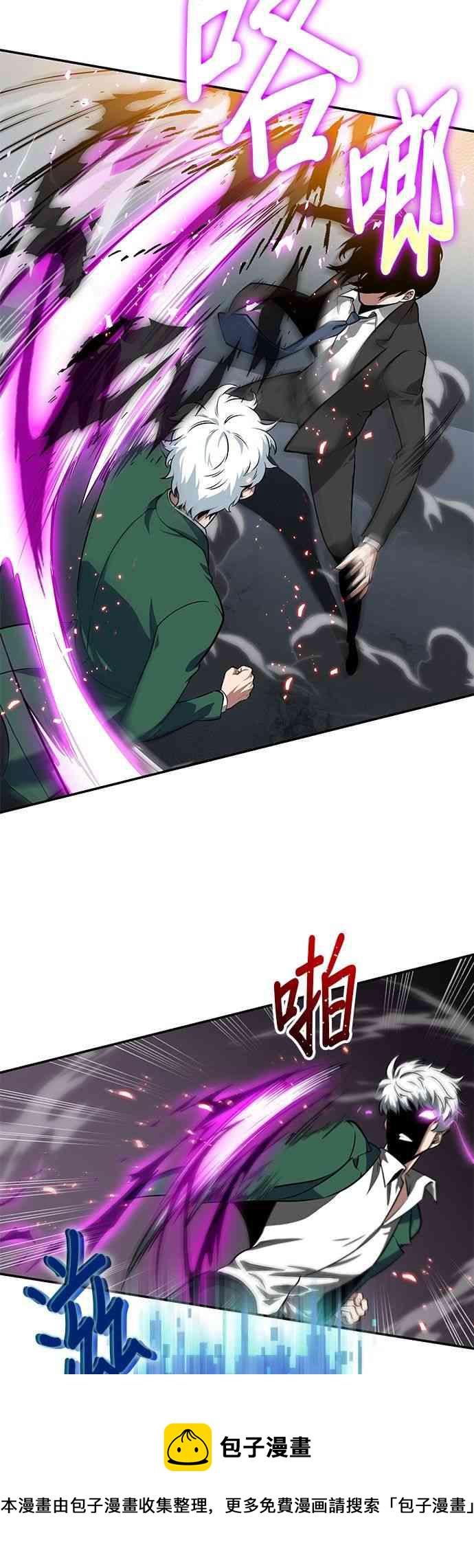 6话38